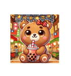 いい日旅立ち・西へ日常挨拶 日本語万歳（個別スタンプ：2）