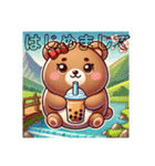 いい日旅立ち・西へ日常挨拶 日本語万歳（個別スタンプ：4）