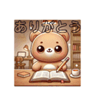 いい日旅立ち・西へ日常挨拶 日本語万歳（個別スタンプ：12）