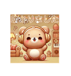 いい日旅立ち・西へ日常挨拶 日本語万歳（個別スタンプ：18）