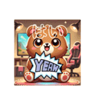 いい日旅立ち・西へ日常挨拶 日本語万歳（個別スタンプ：20）