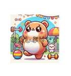 いい日旅立ち・西へ日常挨拶 日本語万歳（個別スタンプ：28）