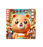 いい日旅立ち・西へ日常挨拶 日本語万歳（個別スタンプ：34）