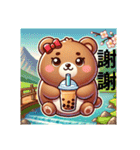 台湾語UCCUカワイイくまさん日常挨拶（個別スタンプ：3）
