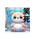 台湾語UCCUカワイイくまさん日常挨拶（個別スタンプ：15）