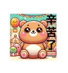 台湾語UCCUカワイイくまさん日常挨拶（個別スタンプ：16）