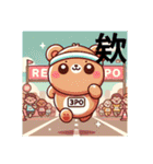 台湾語UCCUカワイイくまさん日常挨拶（個別スタンプ：36）