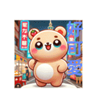 台湾語UCCUカワイイくまさん日常挨拶（個別スタンプ：40）