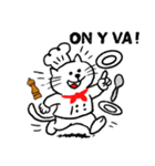 猫シェフのフランススタンプ（個別スタンプ：1）
