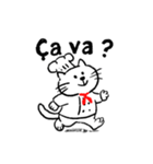 猫シェフのフランススタンプ（個別スタンプ：5）