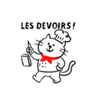 猫シェフのフランススタンプ（個別スタンプ：6）