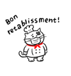 猫シェフのフランススタンプ（個別スタンプ：10）