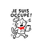 猫シェフのフランススタンプ（個別スタンプ：25）