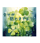 飛び出す♡七夕♡暑中見舞い（個別スタンプ：5）