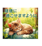 飛び出す♡七夕♡暑中見舞い（個別スタンプ：6）