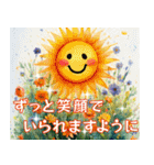 飛び出す♡七夕♡暑中見舞い（個別スタンプ：7）