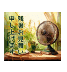 飛び出す♡七夕♡暑中見舞い（個別スタンプ：19）