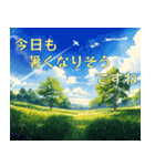 飛び出す♡七夕♡暑中見舞い（個別スタンプ：21）