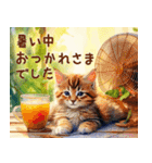 飛び出す♡七夕♡暑中見舞い（個別スタンプ：22）