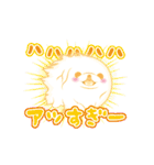動くペキニーズ！！7夏だ！（個別スタンプ：7）