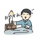 はたのさん似顔絵スタンプ（個別スタンプ：2）