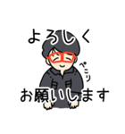 はたのさん似顔絵スタンプ（個別スタンプ：3）