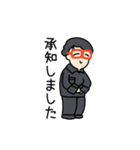 はたのさん似顔絵スタンプ（個別スタンプ：5）