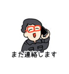 はたのさん似顔絵スタンプ（個別スタンプ：6）