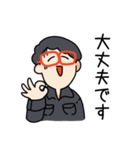 はたのさん似顔絵スタンプ（個別スタンプ：7）