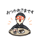 はたのさん似顔絵スタンプ（個別スタンプ：16）