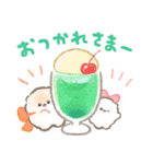ぽぽちの夏スタンプ（個別スタンプ：3）