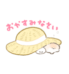ぽぽちの夏スタンプ（個別スタンプ：6）