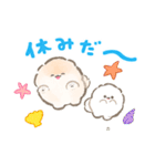 ぽぽちの夏スタンプ（個別スタンプ：7）