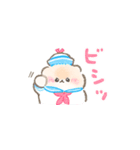 ぽぽちの夏スタンプ（個別スタンプ：9）