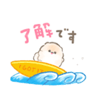 ぽぽちの夏スタンプ（個別スタンプ：11）