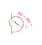 ぽぽちの夏スタンプ（個別スタンプ：17）