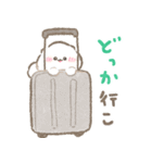 ぽぽちの夏スタンプ（個別スタンプ：18）
