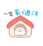 ぽぽちの夏スタンプ（個別スタンプ：22）