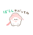 ぽぽちの夏スタンプ（個別スタンプ：25）