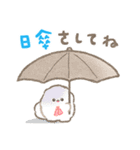 ぽぽちの夏スタンプ（個別スタンプ：26）