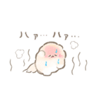 ぽぽちの夏スタンプ（個別スタンプ：29）