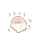 ぽぽちの夏スタンプ（個別スタンプ：31）