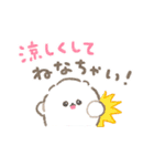 ぽぽちの夏スタンプ（個別スタンプ：35）