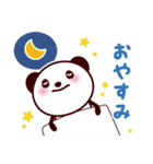 無難で可愛いパンダスタンプ（個別スタンプ：3）