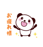 無難で可愛いパンダスタンプ（個別スタンプ：5）