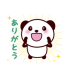 無難で可愛いパンダスタンプ（個別スタンプ：6）