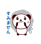 無難で可愛いパンダスタンプ（個別スタンプ：12）