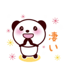 無難で可愛いパンダスタンプ（個別スタンプ：15）