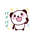 無難で可愛いパンダスタンプ（個別スタンプ：19）