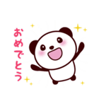 無難で可愛いパンダスタンプ（個別スタンプ：28）
